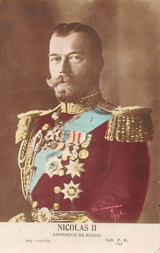 Royalty, Russia ~ Czar Nicholas Ii, Tinted Real Photo Pc ~ Dated 1918