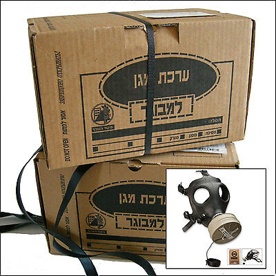 1 Israeli Gas Mask Adult Civilian Protective Kit W/ Filter, Drink Tube 2009-2013